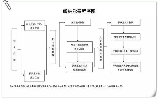 微信图片_20190611151732.jpg